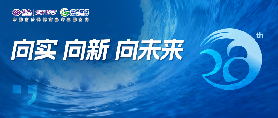 彩票联盟赛车新增访问加速线路