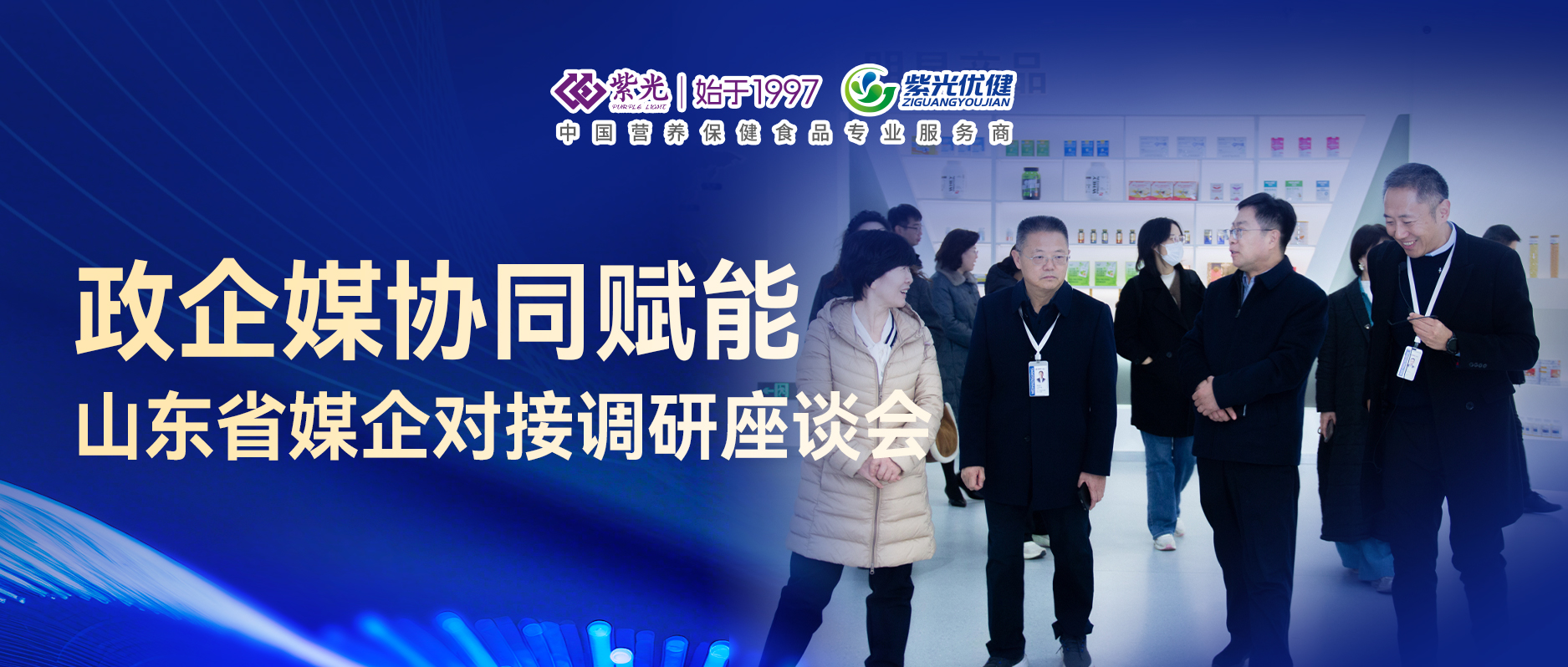 联盟赛车APP提升安卓与iOS安装兼容性